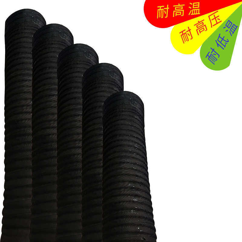 定制空气滤芯进气管钢丝管波纹橡胶管汽车改装空气管耐高温水管大