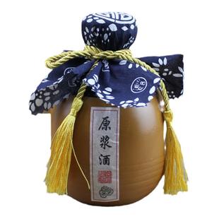 陶瓷复古1斤酒瓶空酒瓶陶瓷酒壶家用醋壶散酒密封瓷瓶白酒瓶酒坛