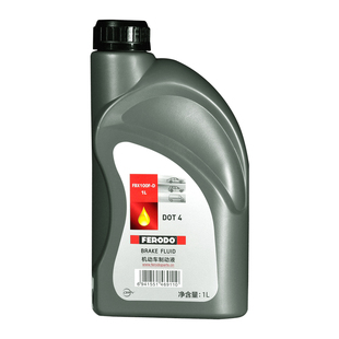 菲罗多汽车刹车油DOT4 1L装适用大部分汽车用刹车油制动液旗舰店