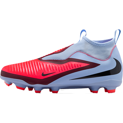 Nike/耐克正品Phantom 6儿童缓震中帮运动训练足球鞋HQ2042-400