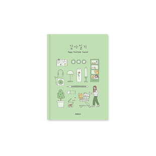韩国indigo可爱插画硬面万年幸福记事本6个月日记本1天1页笔记本