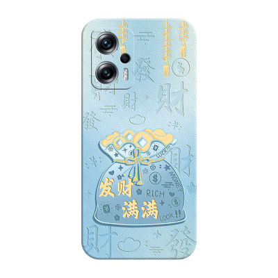 适用红米note11Tpro软壳送挂绳