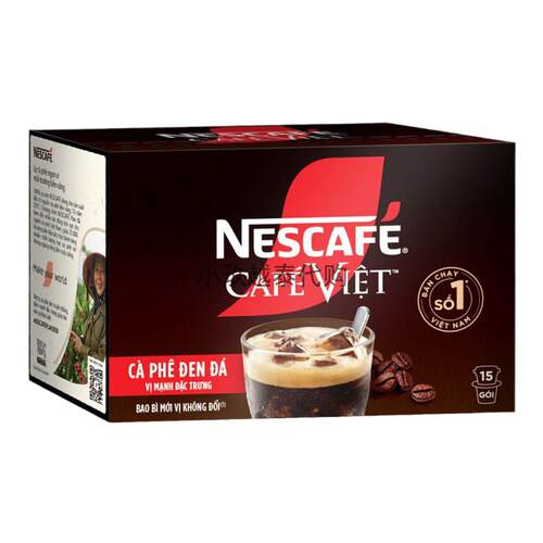 越南NESCAFE雀巢速溶黑咖啡原装正品二合一即溶苦冰咖啡粉饮品