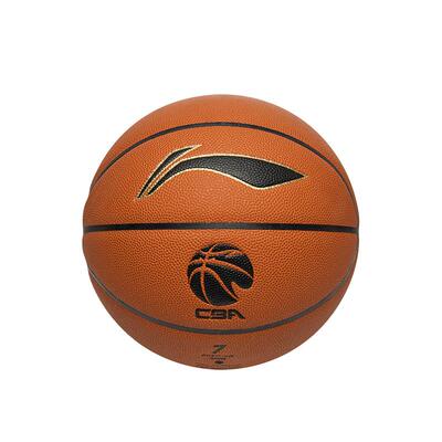 李宁男女同款篮球官方正品篮球