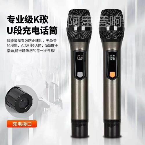 君力K2广场舞音响带显示屏户外音动点歌卡拉OK一体机箱k歌移