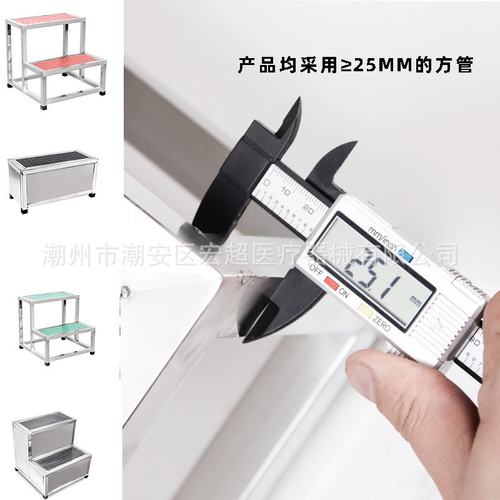 厂家加厚脚踏凳不锈钢单换鞋双步上床工业三层医院阶梯梯子凳凳梯