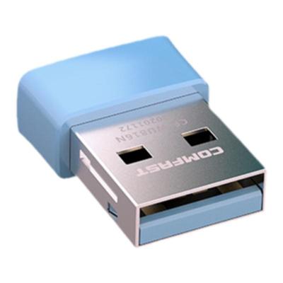 免驱动USB无线网卡即插即用