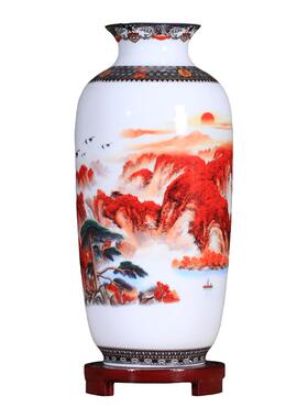 景德镇陶瓷小花瓶摆件客厅插花中式粉彩工艺玄关博古架瓷器装饰品