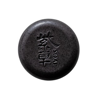 紫草冷制手工皂 淡化痘印洁面皂 控油 深层清洁 黑头 粉刺 南中医