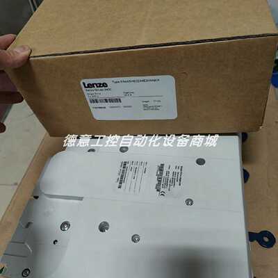议价E94ASHE0244 E94AMHE0244 伦茨伺服驱动器库存实拍质保现货议