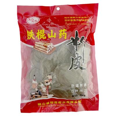 正宗铁棍山药粉皮5斤干货小粉皮