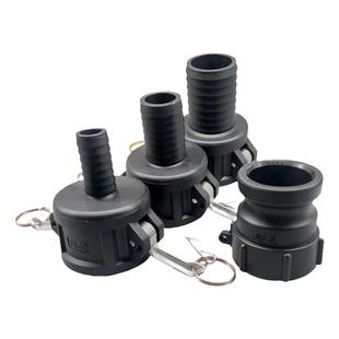 IBC方形吨桶快速接头配件变径箱塑料桶转换1寸1.5寸2寸PP螺纹接头