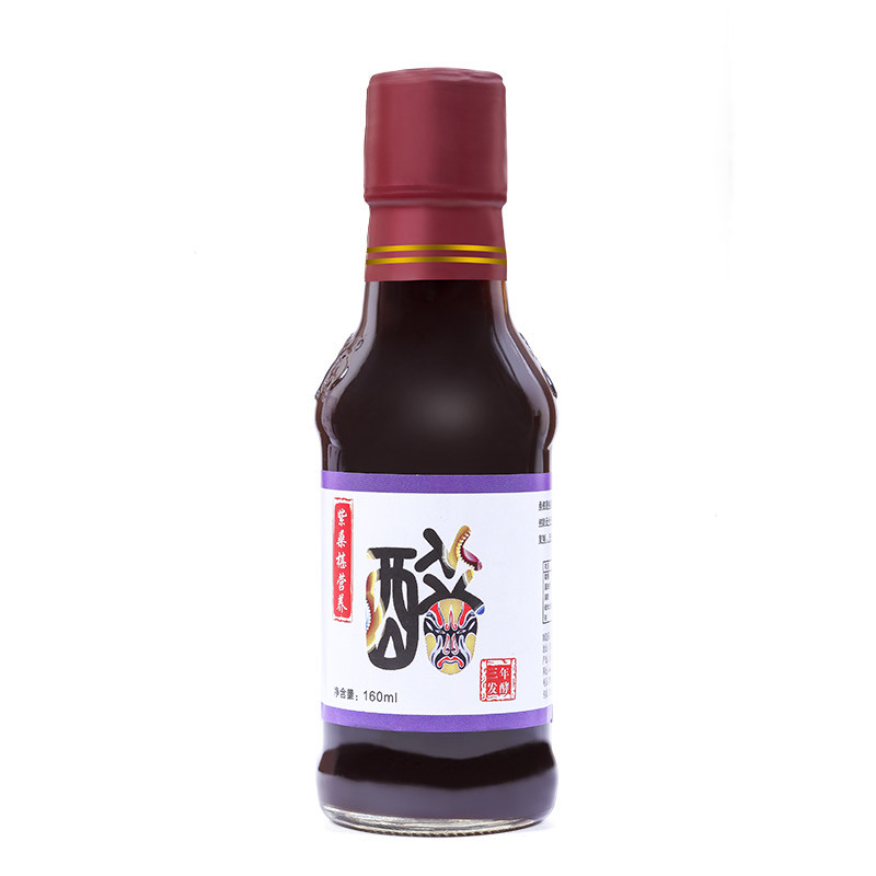 京酿桑椹醋酿造陈醋零添加