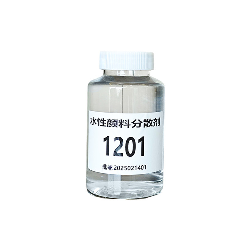 超高分子量无机颜料分散剂1201 钛白粉立德粉方介石粉硫酸钡群青