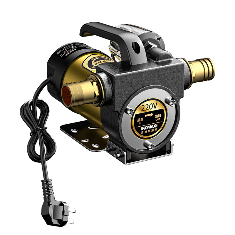 电动抽油泵12V24V220V通用柴油泵
