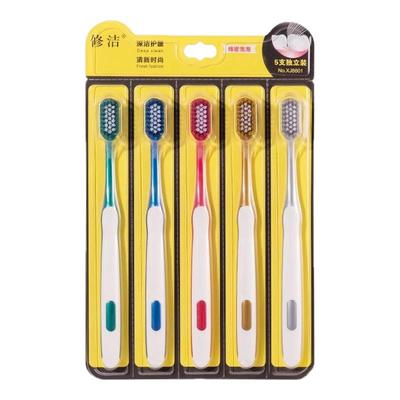 修洁牙刷软毛洁齿家庭装