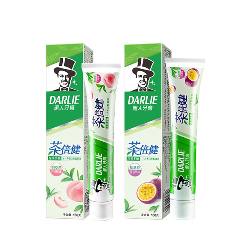 DARLIE好来原黑人牙膏白桃味牙膏好来牙膏官方旗舰店正品含氟清洁