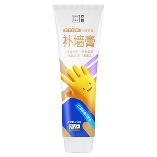 立邦墙面修补膏防水防潮防霉墙壁白色腻子粉家用修复漆官方旗舰店