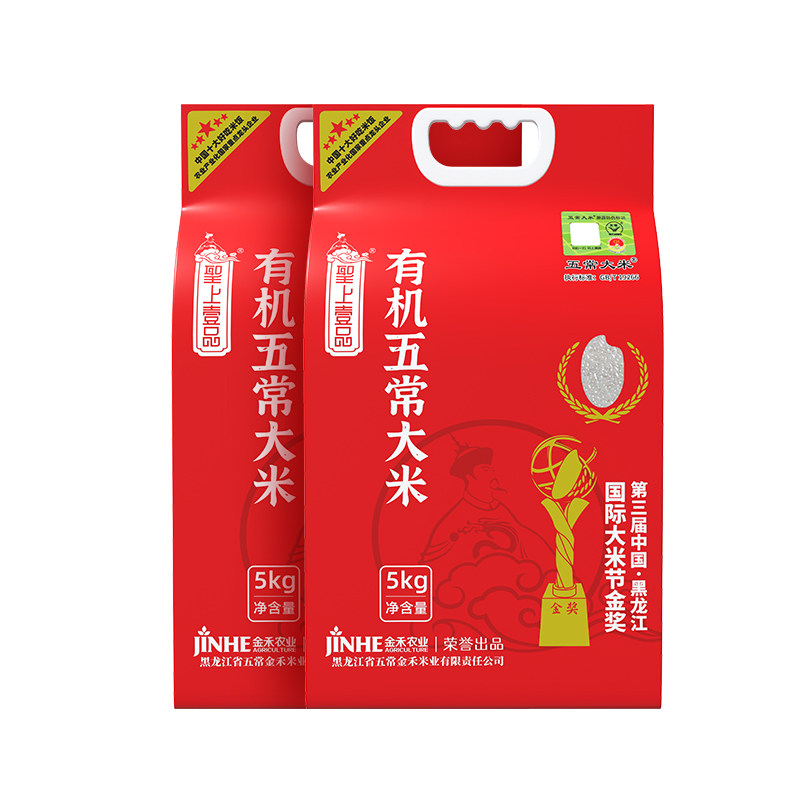 圣上壹品五常大米特等有机稻花香