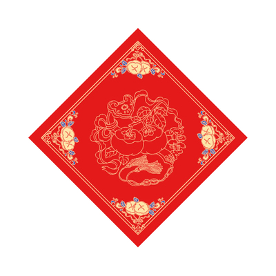 34cm蜡染万年红福字斗方宣纸
