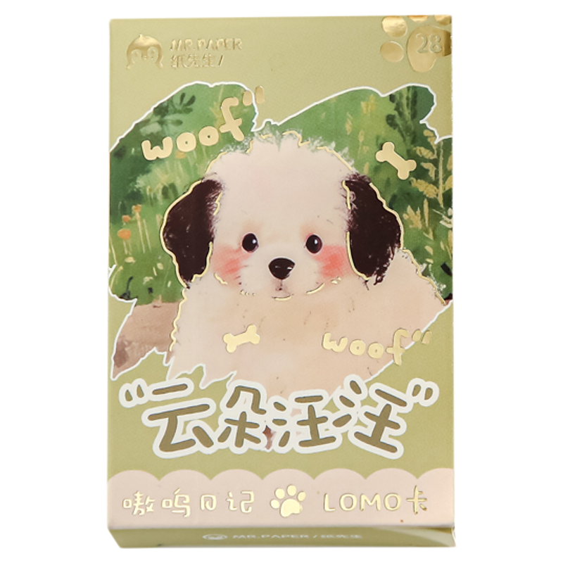 纸先生原创丨嗷呜日记系列LOMO卡治愈系明信片动物猫咪ins风可爱送朋友礼物简约高颜值留言祝福卡萌宠