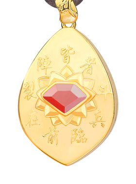 李居明2025九运吉祥物旗鼓印箱财神开库随身财箱旗开得胜令旗吊坠