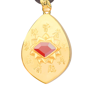 李居明2025九运吉祥物旗鼓印箱财神开库随身财箱旗开得胜令旗吊坠