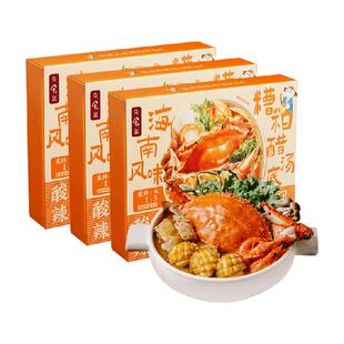 日食记海南风味糟粕醋汤底火锅调味料酸辣浓汤海鲜汤料包