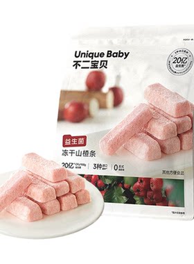 不二宝贝冻干山楂条[15袋量贩装]