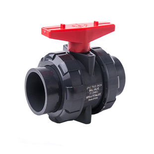 UPVC双由令球阀PVC活接球阀pvc内丝开关阀门pvc球阀塑料开关活接