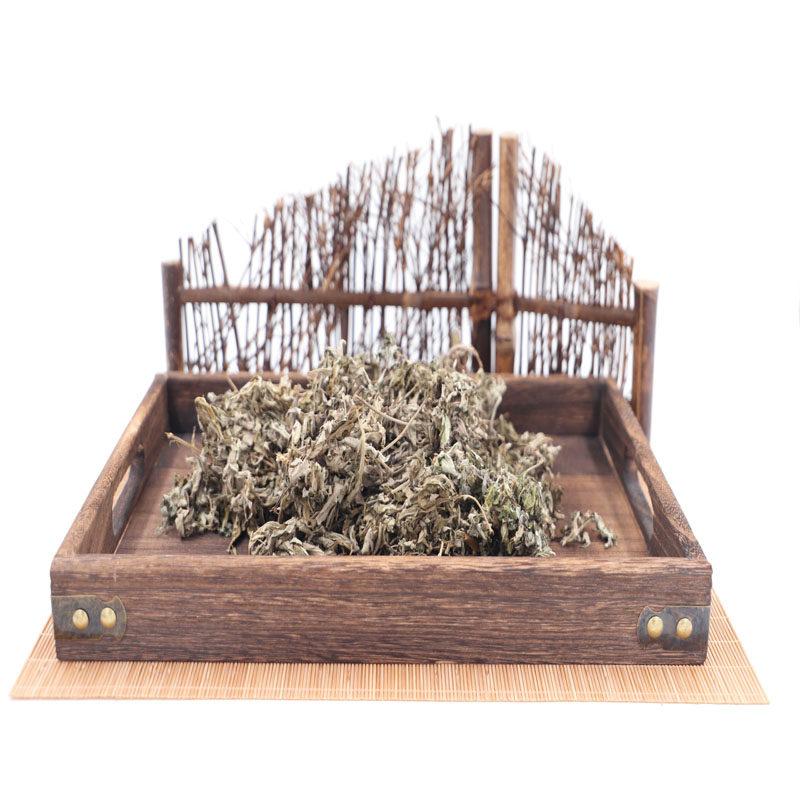 野生艾叶 陈年干艾草叶泡脚包5