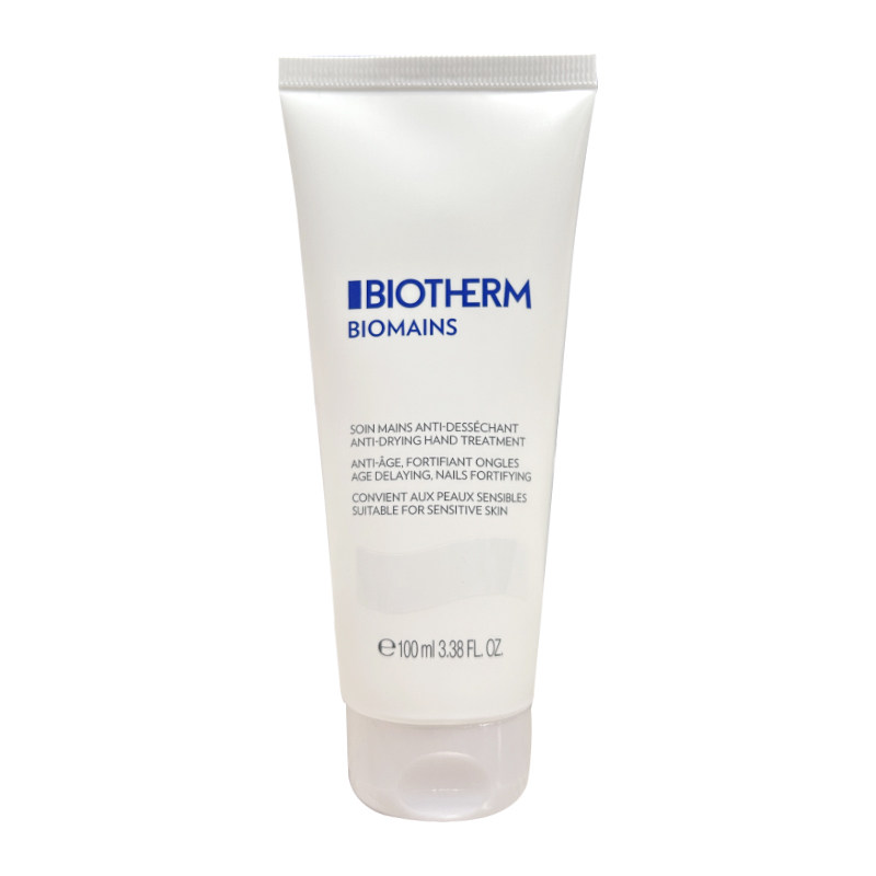 Biotherm/碧欧泉护手霜100ml 新活*泉嫩手霜秋冬滋润补水保湿防干
