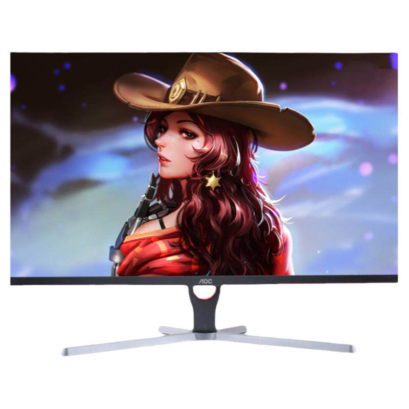 AOC32寸高清2K电竞显示器