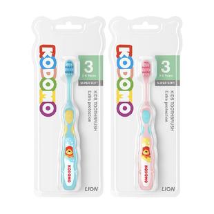 小狮王进口三阶段2-6岁儿童牙刷软毛细毛护龈学龄前乳牙期防滑2支