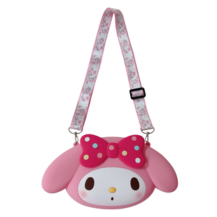 美乐蒂包包女生包斜挎包单肩包卡通硅胶可爱包百搭时尚包女儿童包