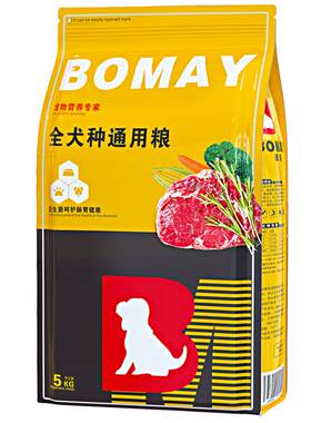 德牧狗粮大包装100通用型成年犬
