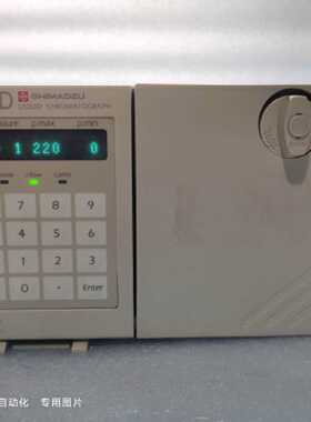 议价SHIMADZU/岛津 LC-10AD二元高压梯度高效液相色谱仪 输液泵