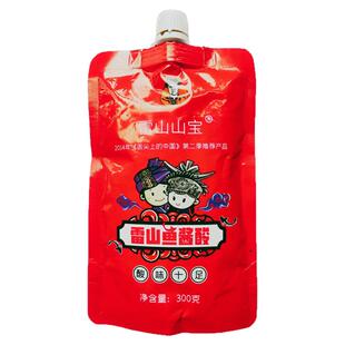 贵州火锅底料鱼酸酱酸汤粉贵州酸鱼酱贵州调料雷山鱼酱