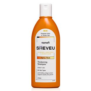 【大瓶优惠装】SHEVEU赛逸洗发水新升级橙瓶咖啡因+二硫化硒蓬松