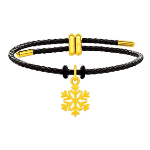 难哄白敬亭桑延章若楠温以凡同款手链雪花树叶情侣款小众手饰手绳