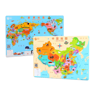 GWIZ中国地图拼图儿童益智早教玩具磁性