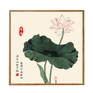 中国风廉洁廉政党建主题数字油画diy填充涂色荷莲花手工绘油彩画