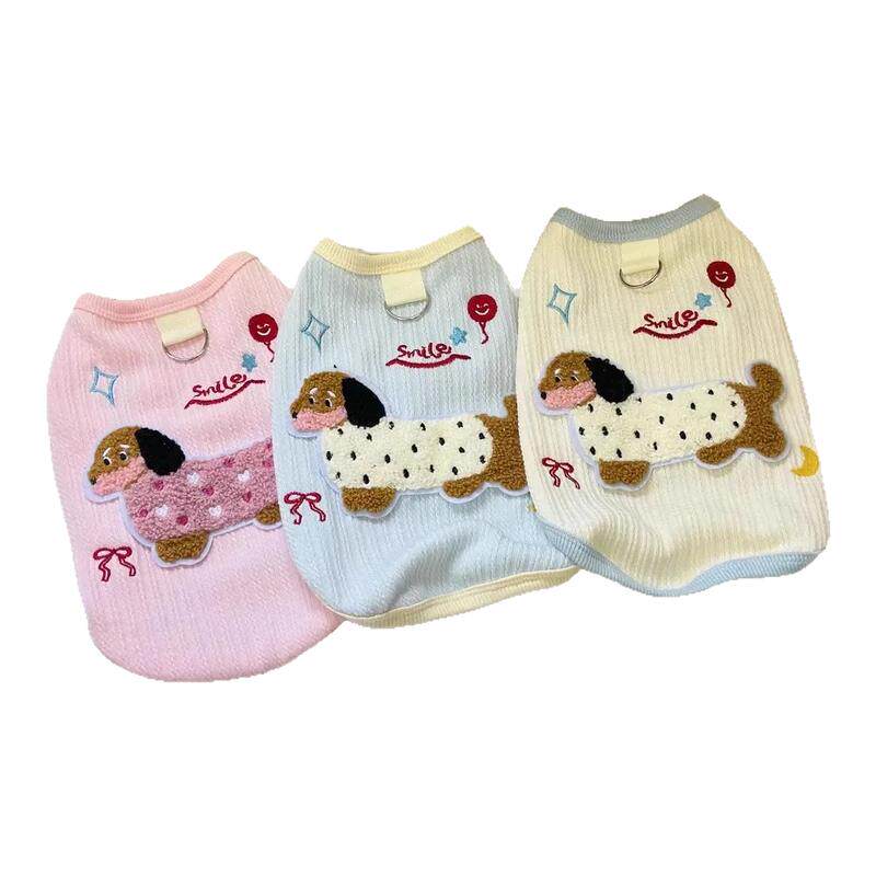 狗狗衣服春夏腊肠狗背心新款牵引