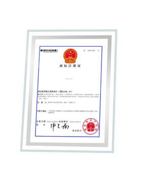 荣誉a4水晶证书奖状挂墙玻璃相框