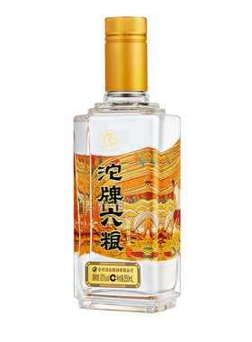 沱牌六粮纯粮浓香型白酒