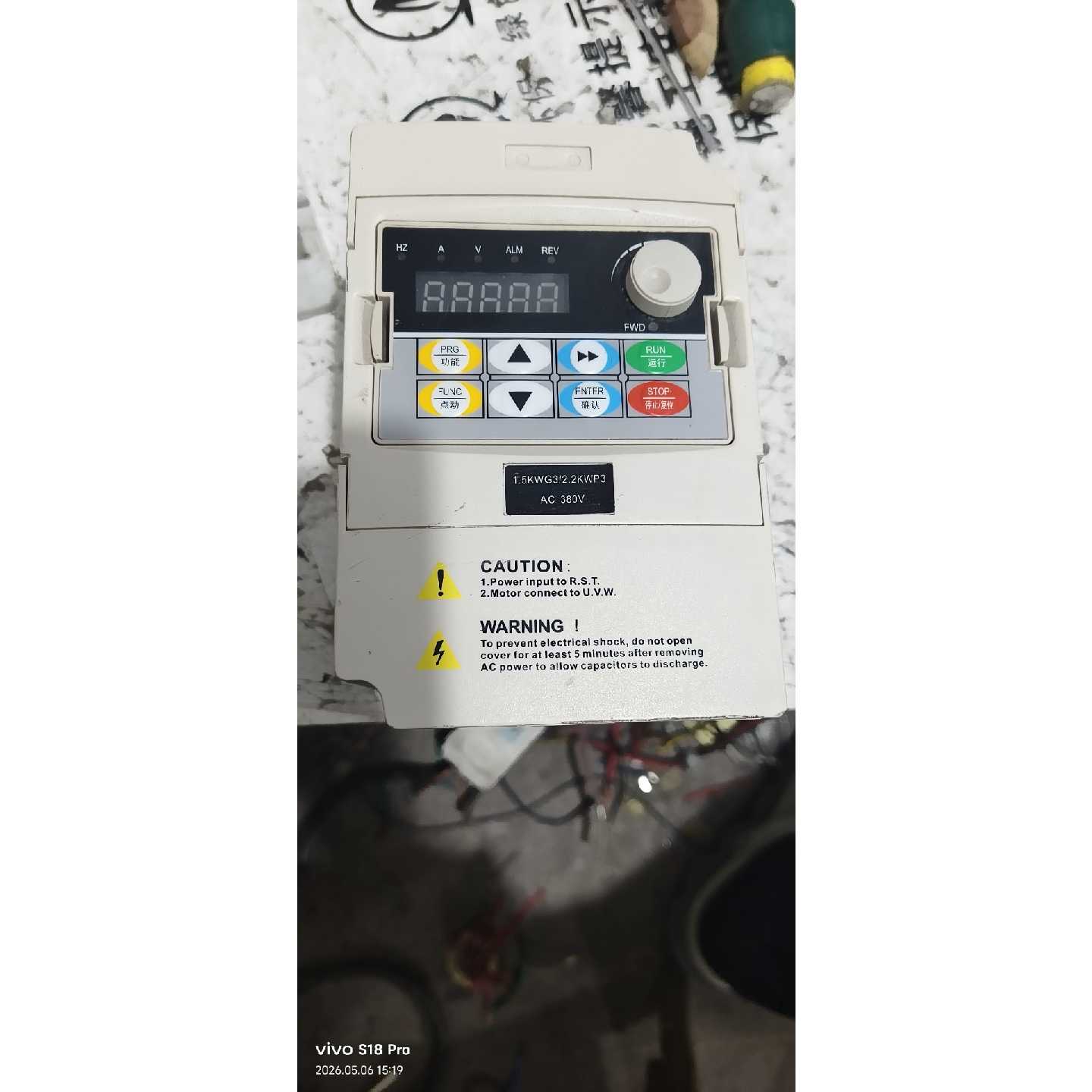 询价-海尚变频器 HS710-1.5G3/2.2P3 三相380V图片