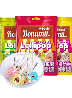 棒棒糖儿童休闲零食糖果