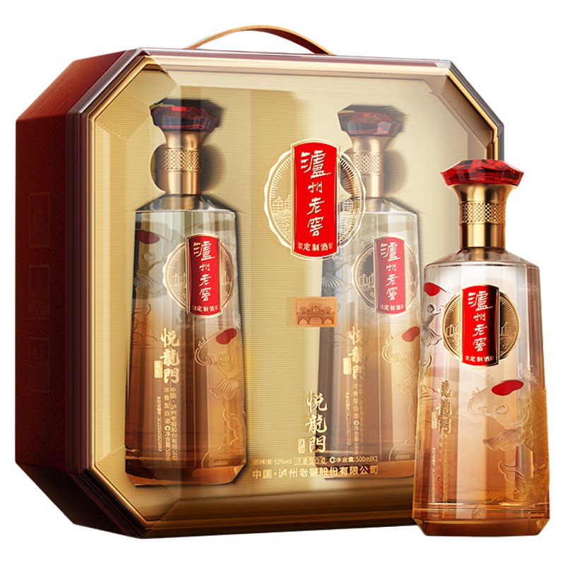 泸州老窖定制酒悦龙门礼顺52度