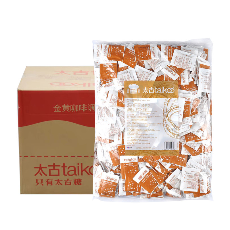 太古金黄咖啡调糖5gX454小包X6袋【整箱】咖啡奶茶店专用调味糖包