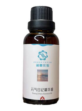肾气十足精神好中医芳疗诸葛扶摇